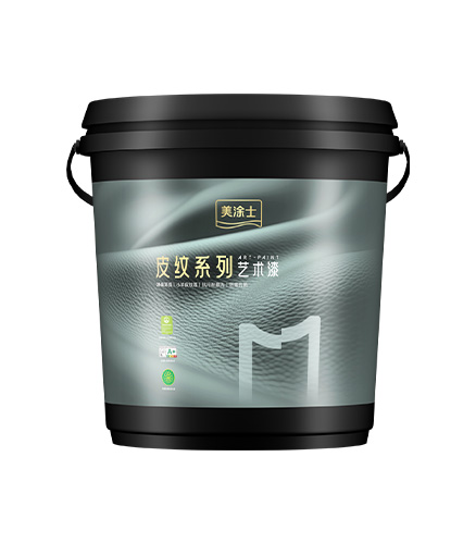 9001cc金沙以诚为本轻颜艺术漆