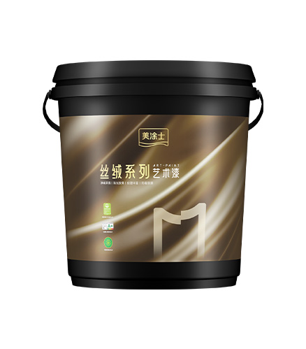 9001cc金沙以诚为本炫彩二代天鹅绒