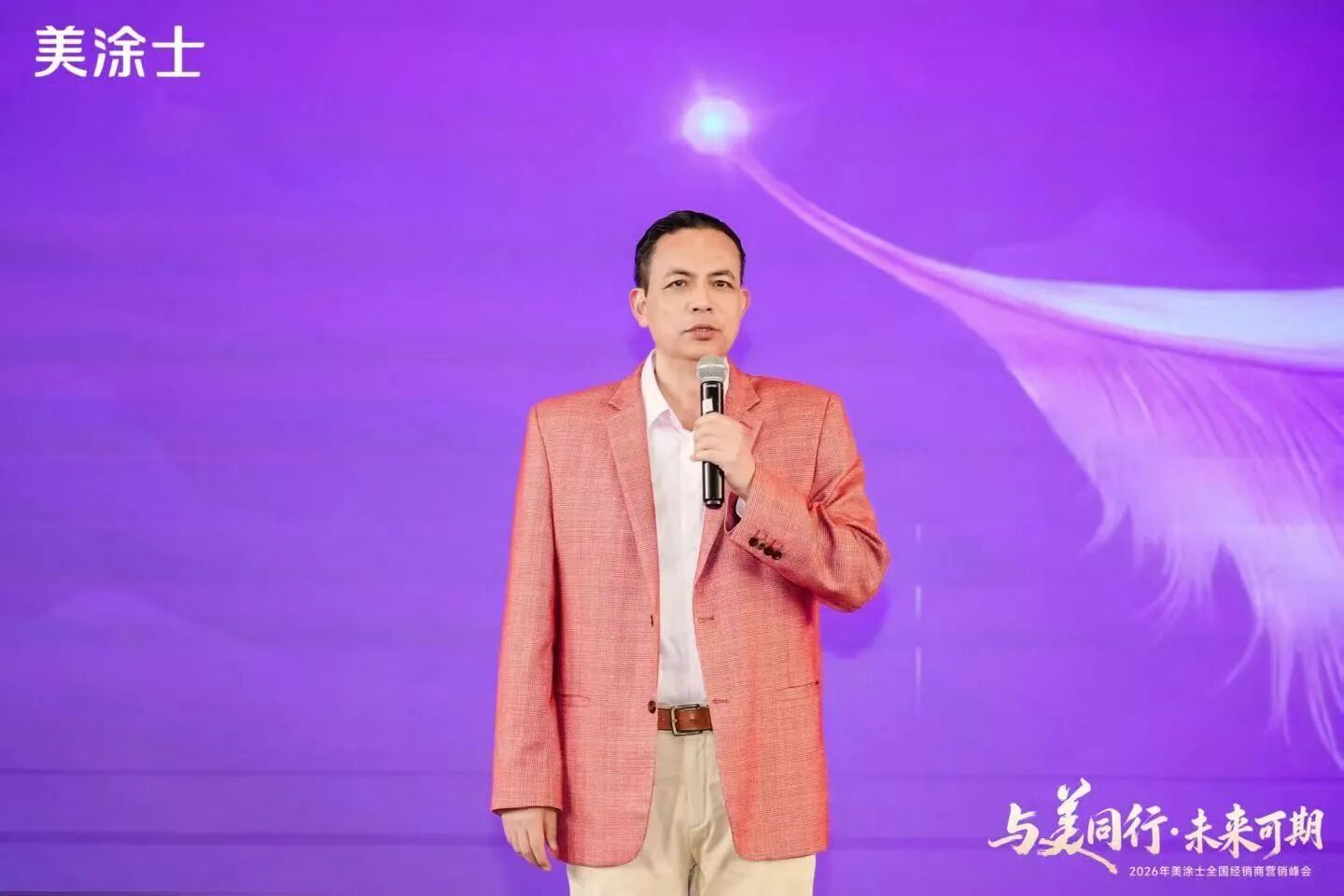 9001cc金沙以诚为本(中国)有限公司官网