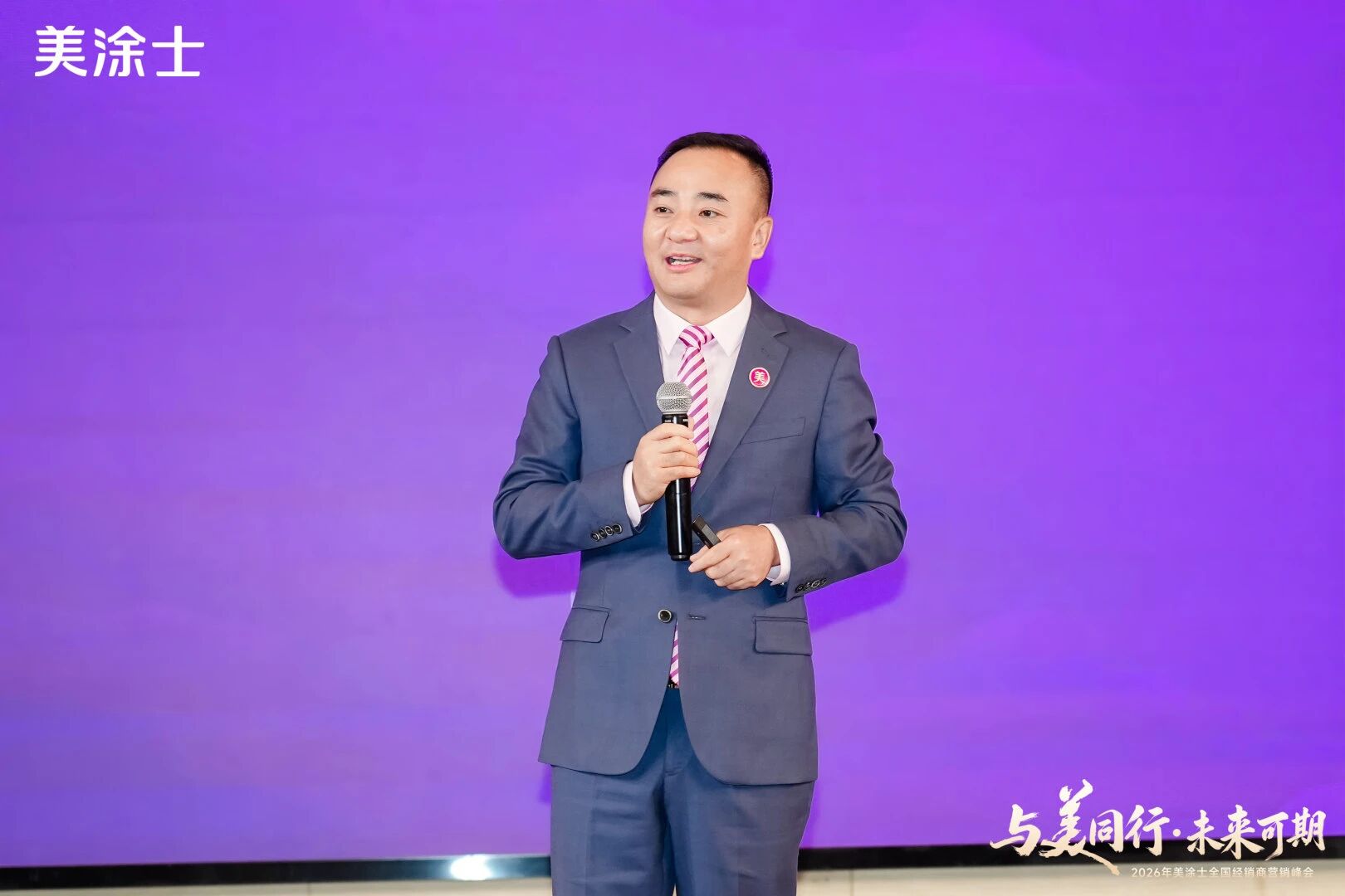9001cc金沙以诚为本(中国)有限公司官网
