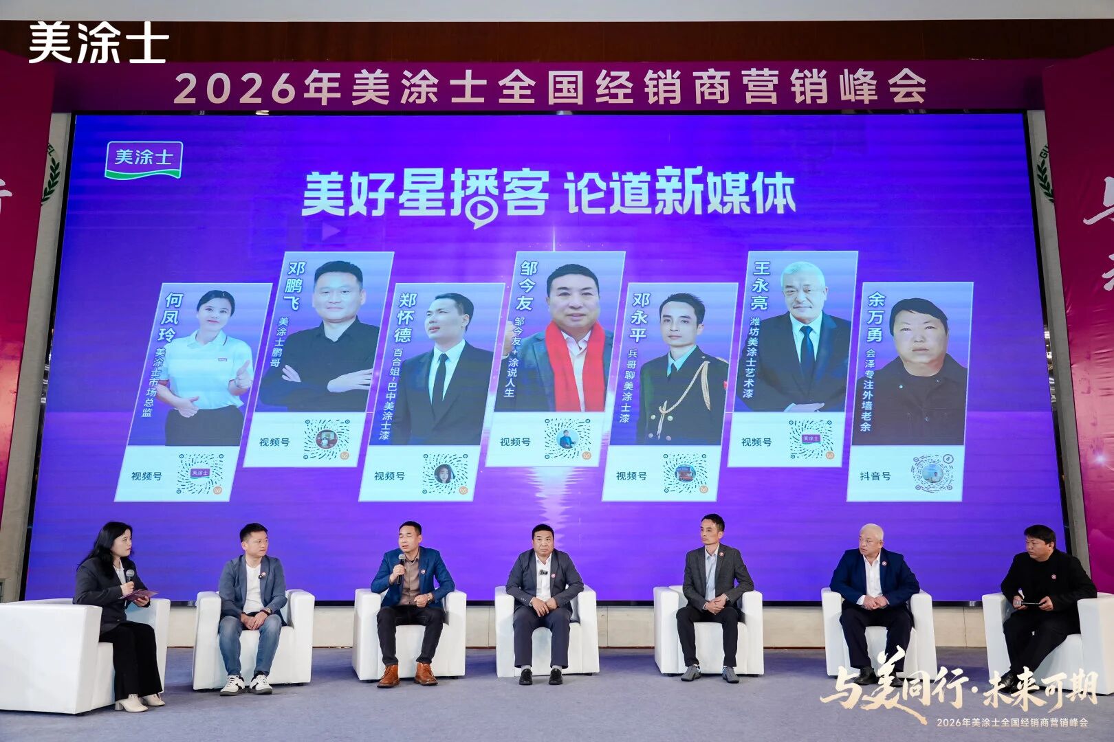 20260320140239_65016 9001cc金沙以诚为本(中国)有限公司官网