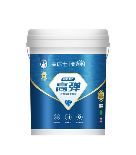 9001cc金沙以诚为本翻新300
