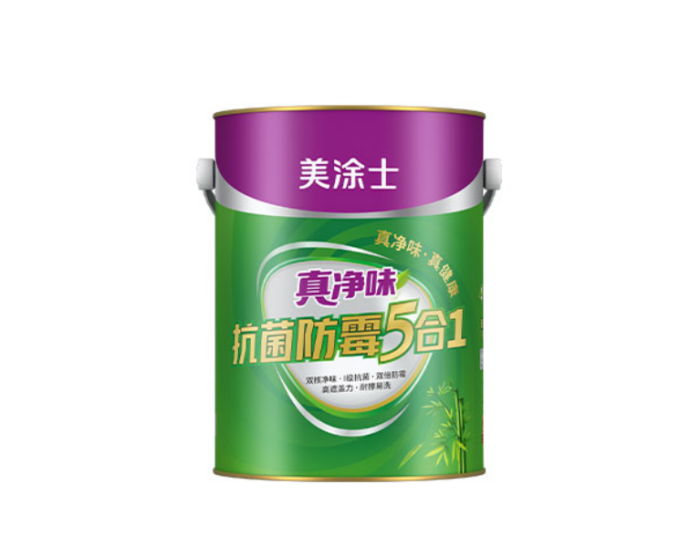 9001cc金沙以诚为本(中国)有限公司官网