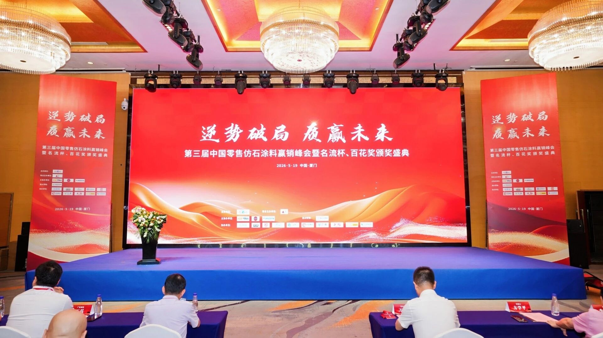 20260525152242_84976 9001cc金沙以诚为本(中国)有限公司官网