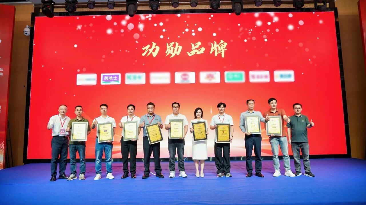 20260525152306_88436 9001cc金沙以诚为本(中国)有限公司官网