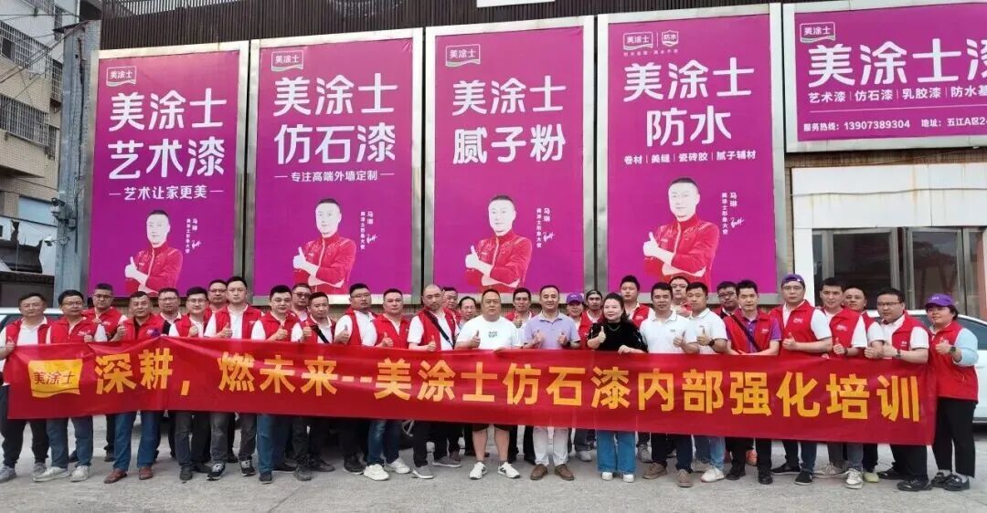 20260525152346_97190 9001cc金沙以诚为本(中国)有限公司官网